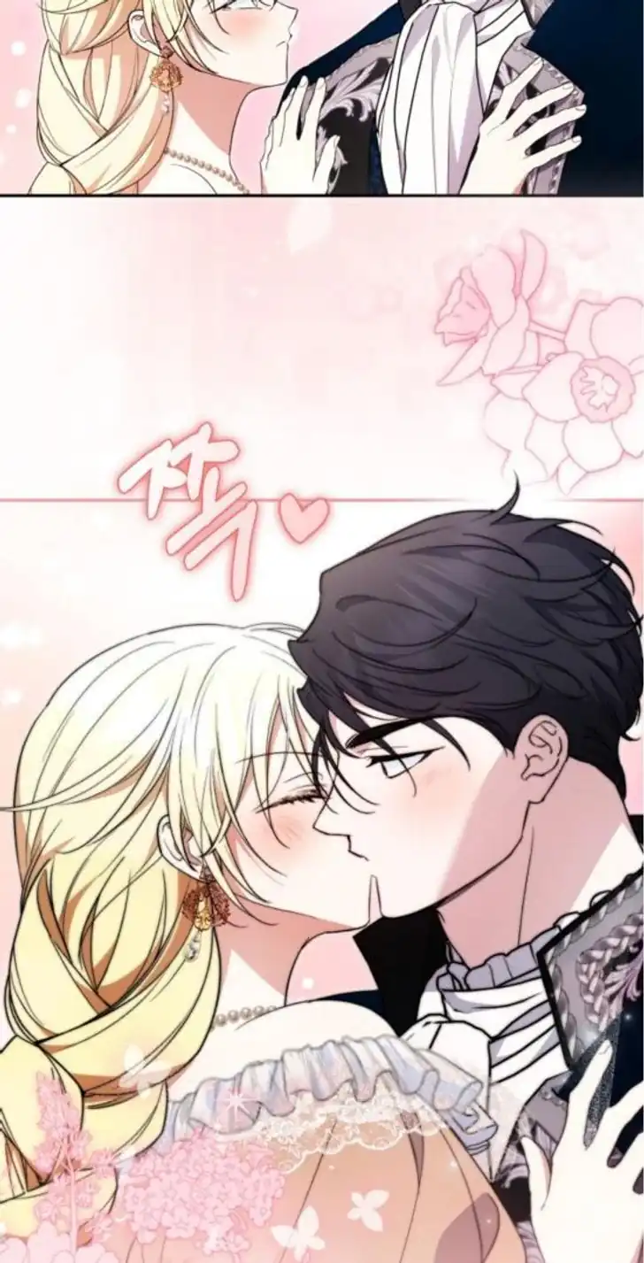 Anyone Beats the Original Chapter 54 - Page 74