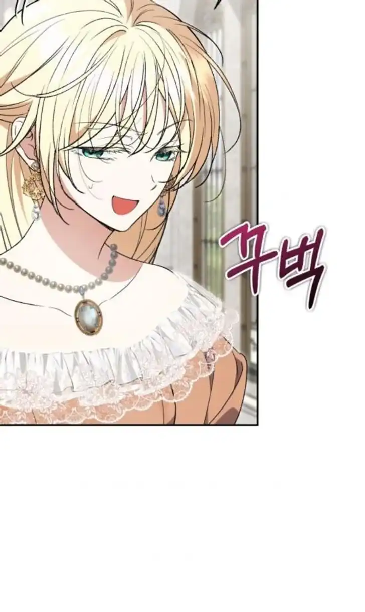 Anyone Beats the Original Chapter 54 - Page 8