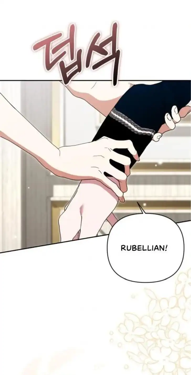 Anyone Beats the Original Chapter 54 - Page 84