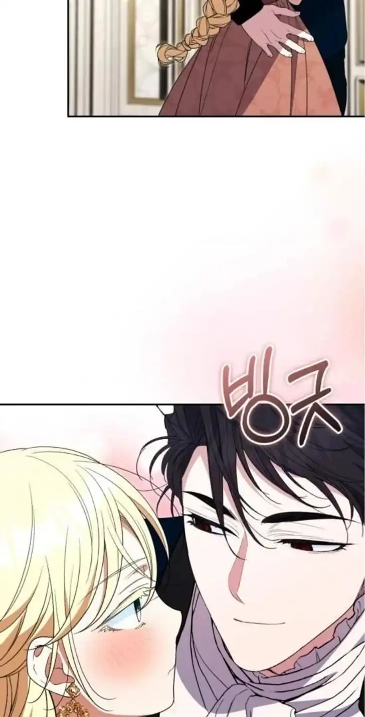 Anyone Beats the Original Chapter 54 - Page 95