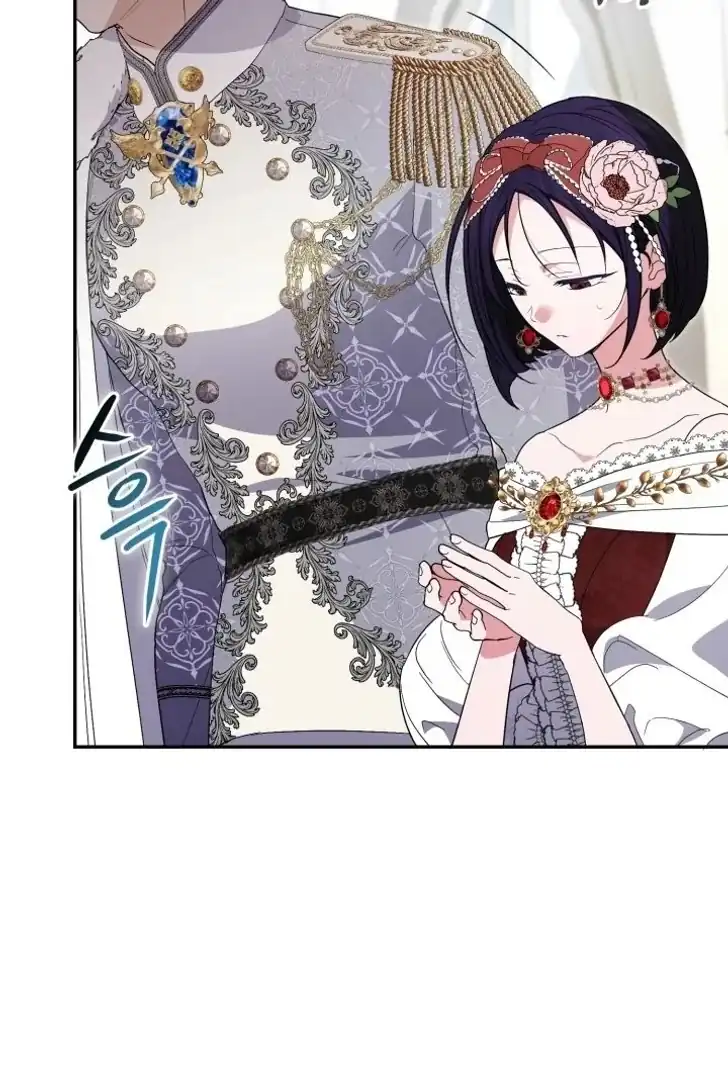 Anyone Beats the Original Chapter 55 - Page 120
