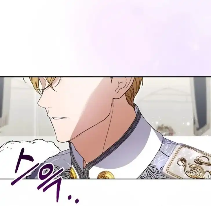 Anyone Beats the Original Chapter 55 - Page 125