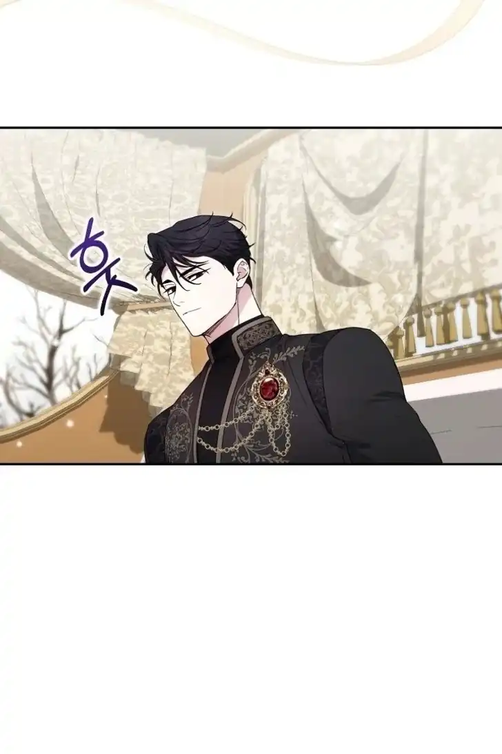 Anyone Beats the Original Chapter 55 - Page 17