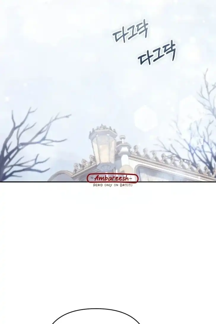 Anyone Beats the Original Chapter 55 - Page 3