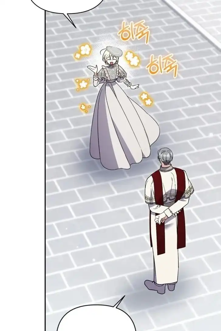 Anyone Beats the Original Chapter 55 - Page 41