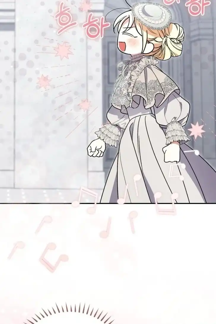 Anyone Beats the Original Chapter 55 - Page 74