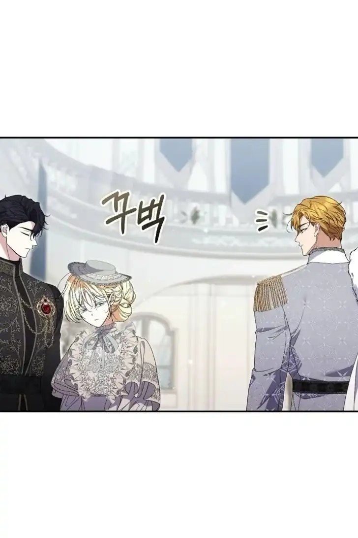 Anyone Beats the Original Chapter 55 - Page 93