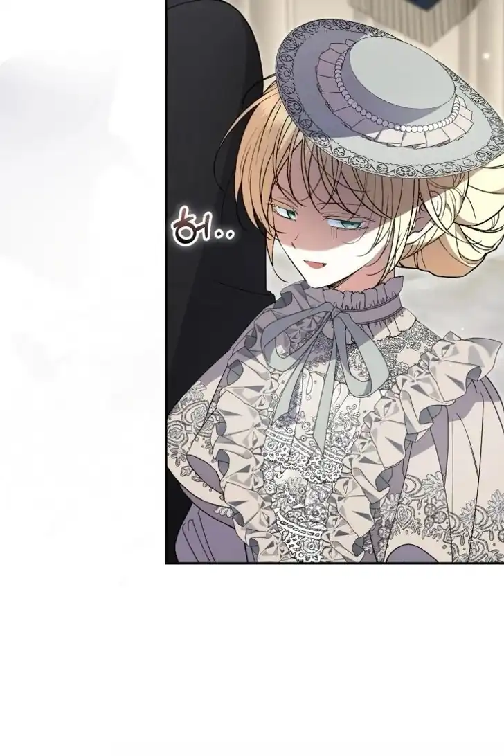Anyone Beats the Original Chapter 55 - Page 96