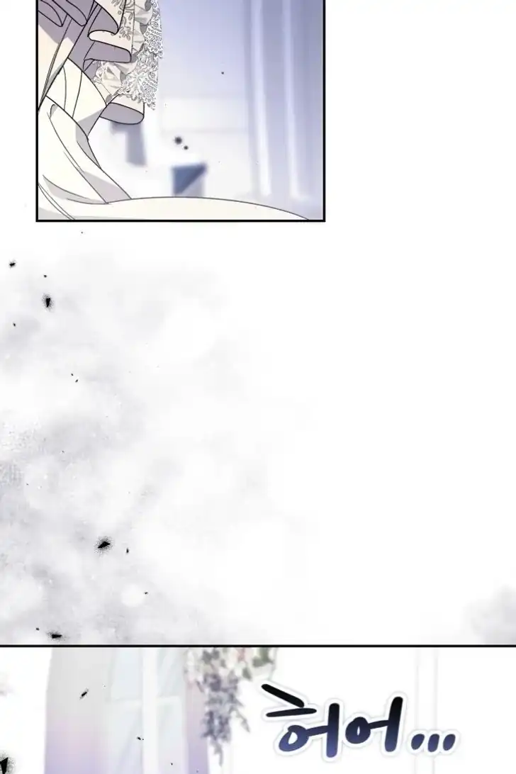 Anyone Beats the Original Chapter 56 - Page 13