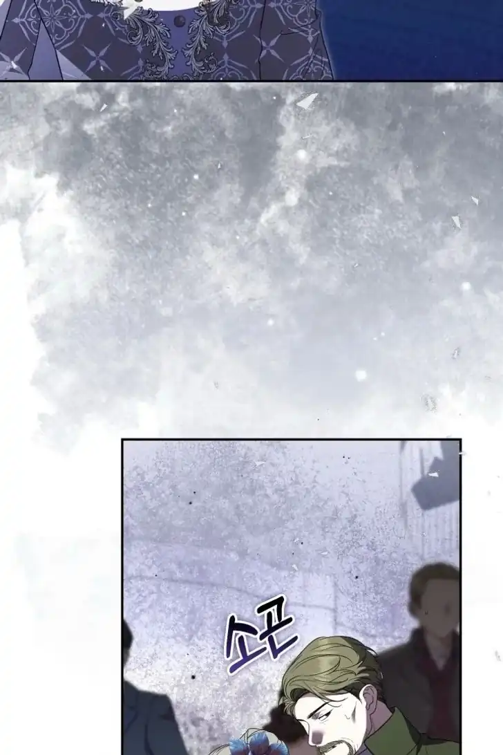 Anyone Beats the Original Chapter 56 - Page 36