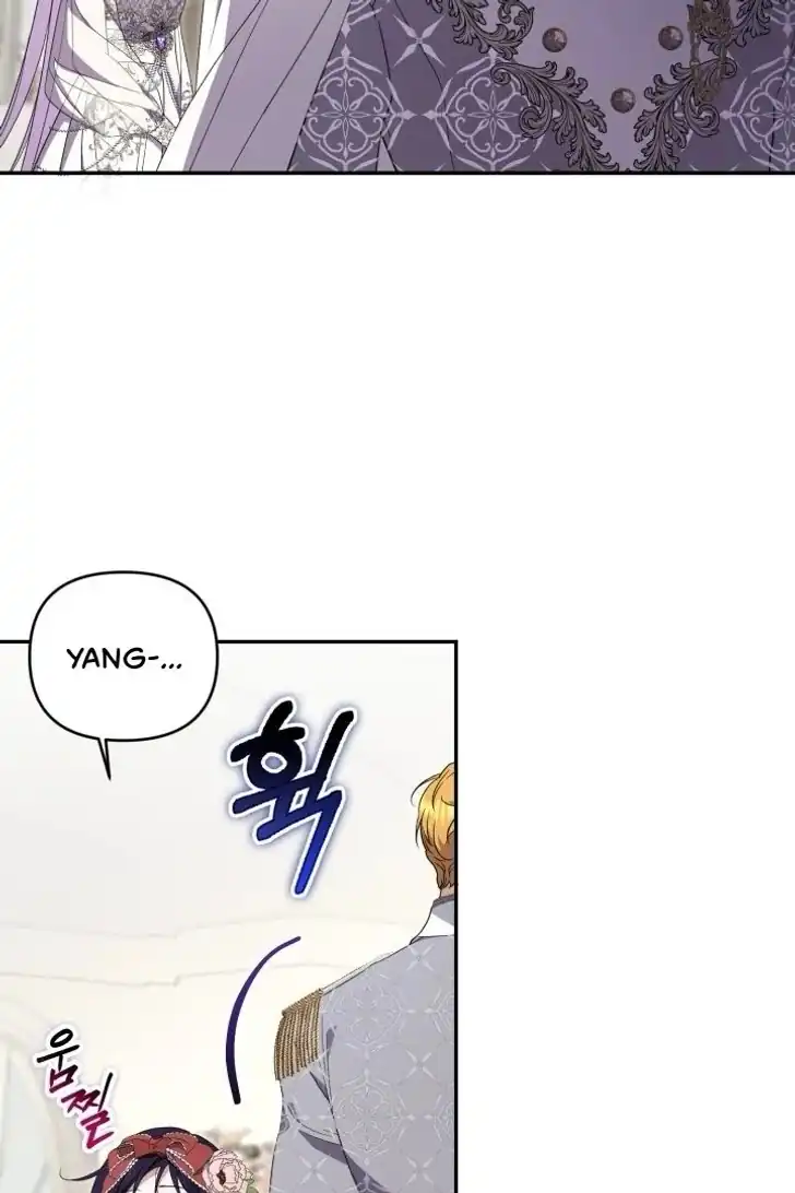 Anyone Beats the Original Chapter 56 - Page 53