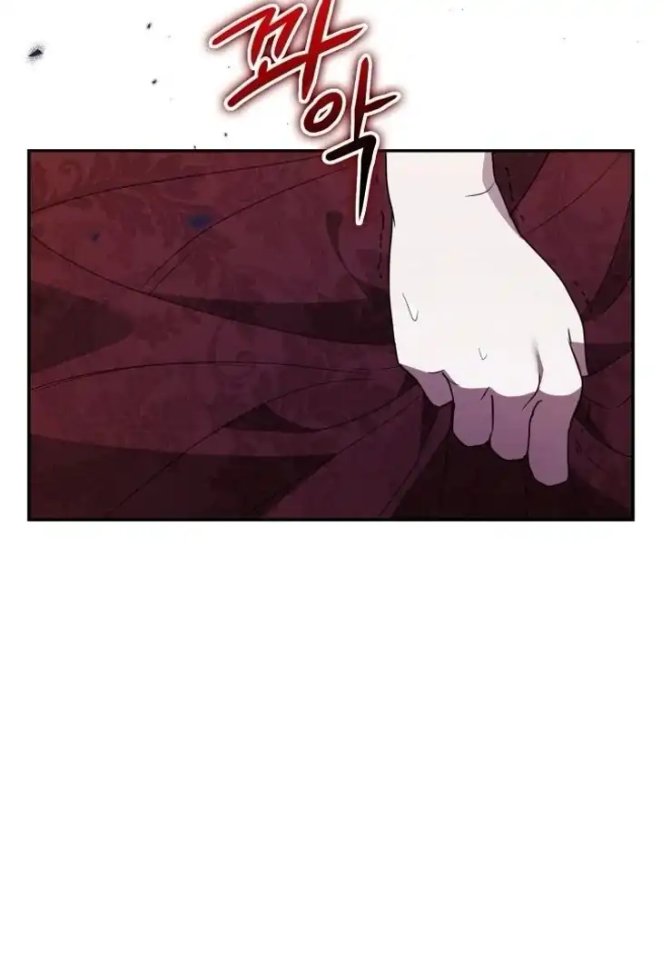 Anyone Beats the Original Chapter 56 - Page 56