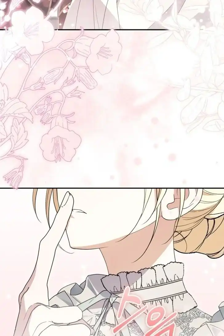 Anyone Beats the Original Chapter 56 - Page 64