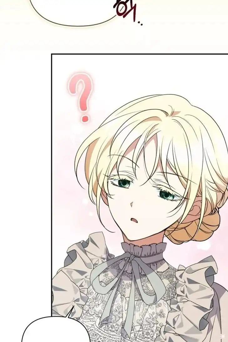 Anyone Beats the Original Chapter 56 - Page 92