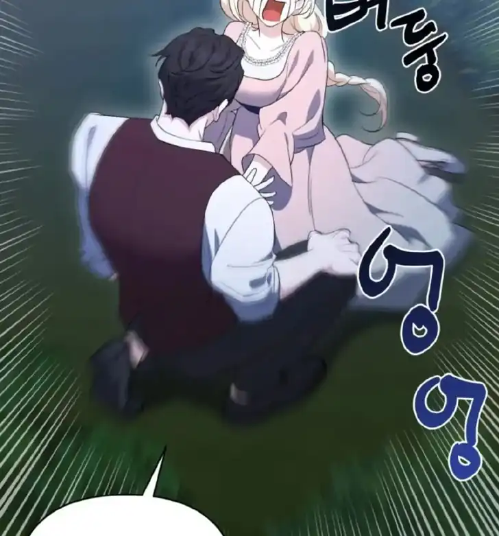 Anyone Beats the Original Chapter 6 - Page 103