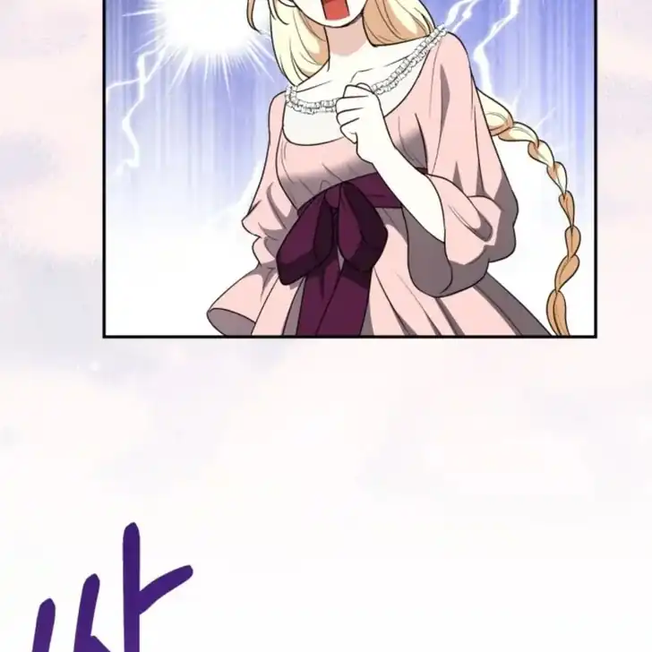 Anyone Beats the Original Chapter 6 - Page 110