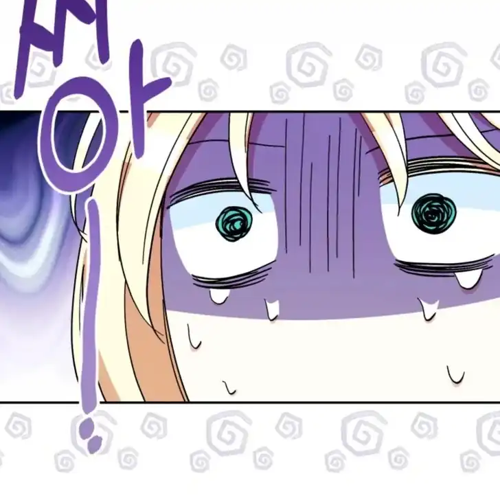 Anyone Beats the Original Chapter 6 - Page 111