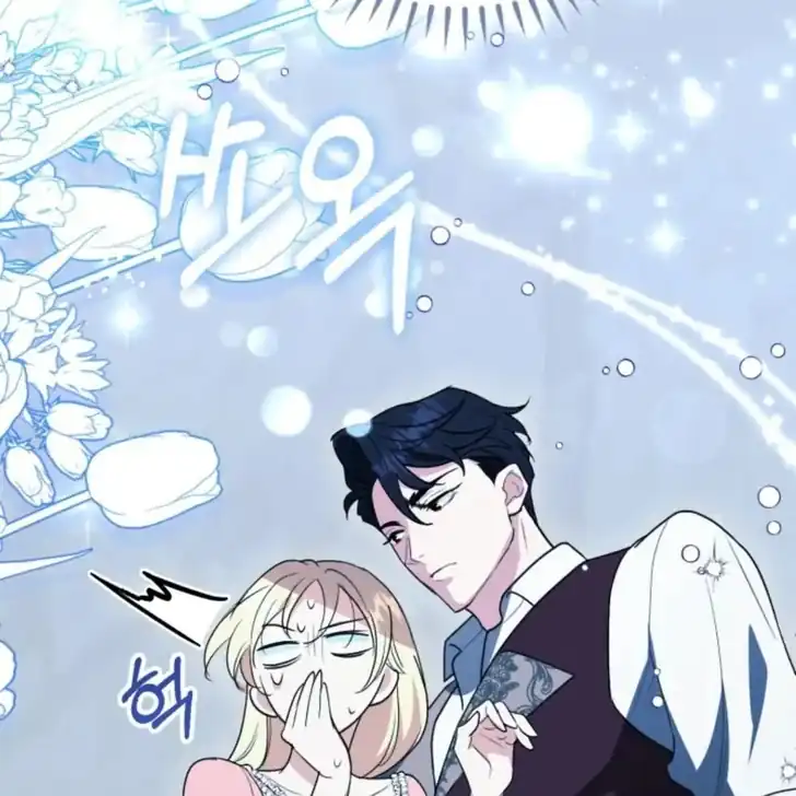 Anyone Beats the Original Chapter 6 - Page 123