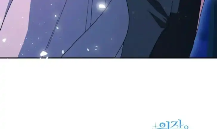 Anyone Beats the Original Chapter 6 - Page 166