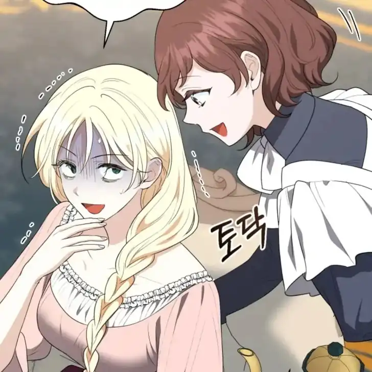Anyone Beats the Original Chapter 6 - Page 19