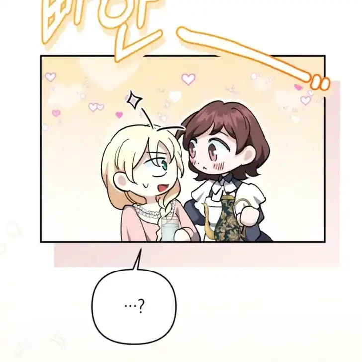 Anyone Beats the Original Chapter 6 - Page 21