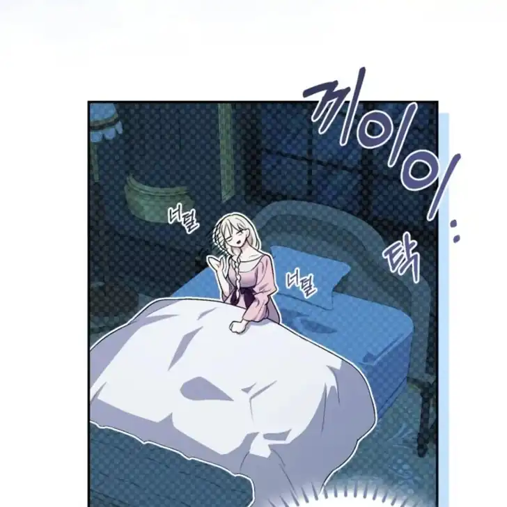 Anyone Beats the Original Chapter 6 - Page 39