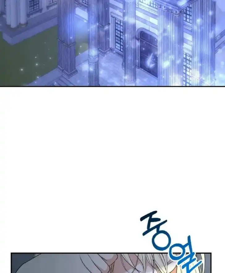 Anyone Beats the Original Chapter 6 - Page 4