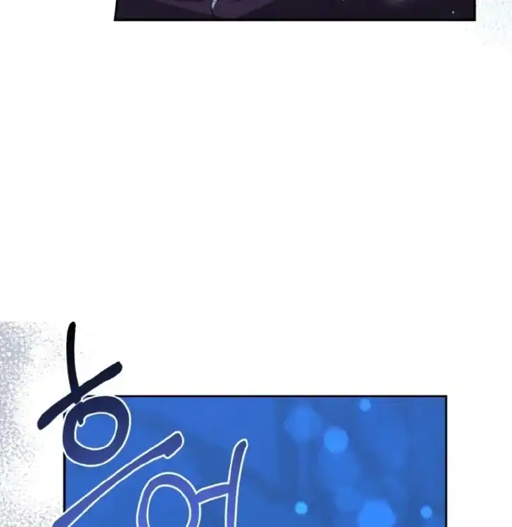 Anyone Beats the Original Chapter 6 - Page 86