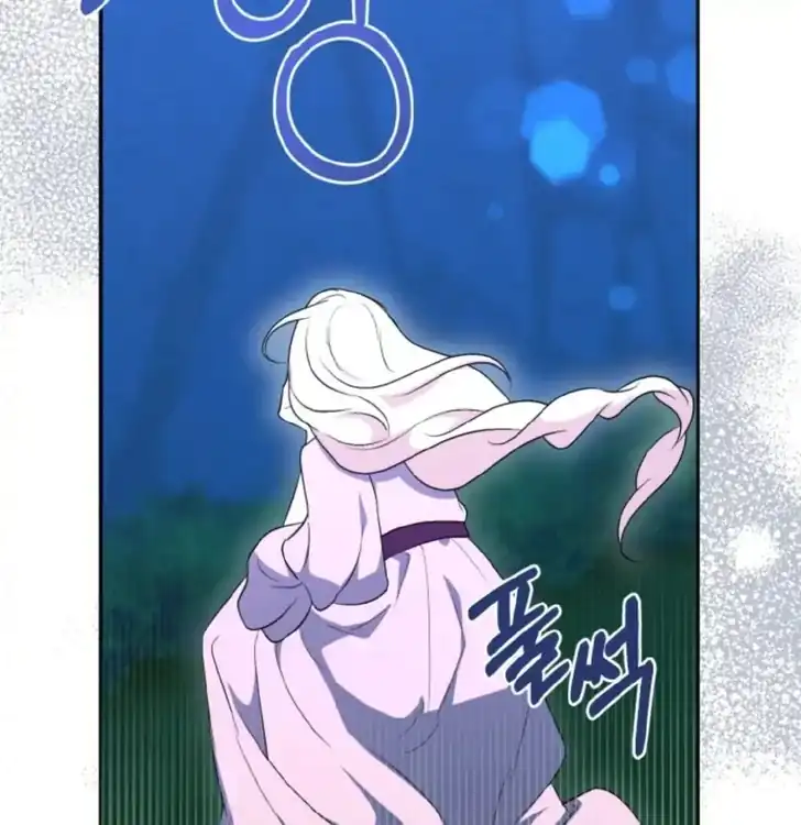 Anyone Beats the Original Chapter 6 - Page 87