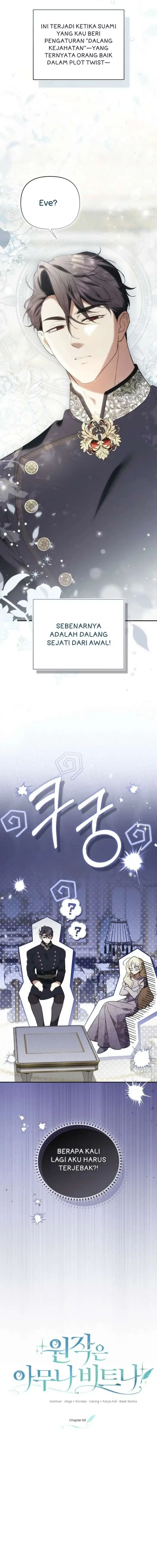 Anyone Beats the Original Chapter 65 - Page 2