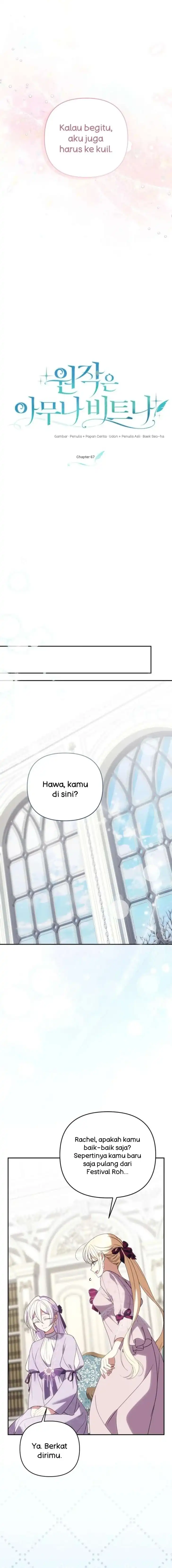 Anyone Beats the Original Chapter 67 - Page 7
