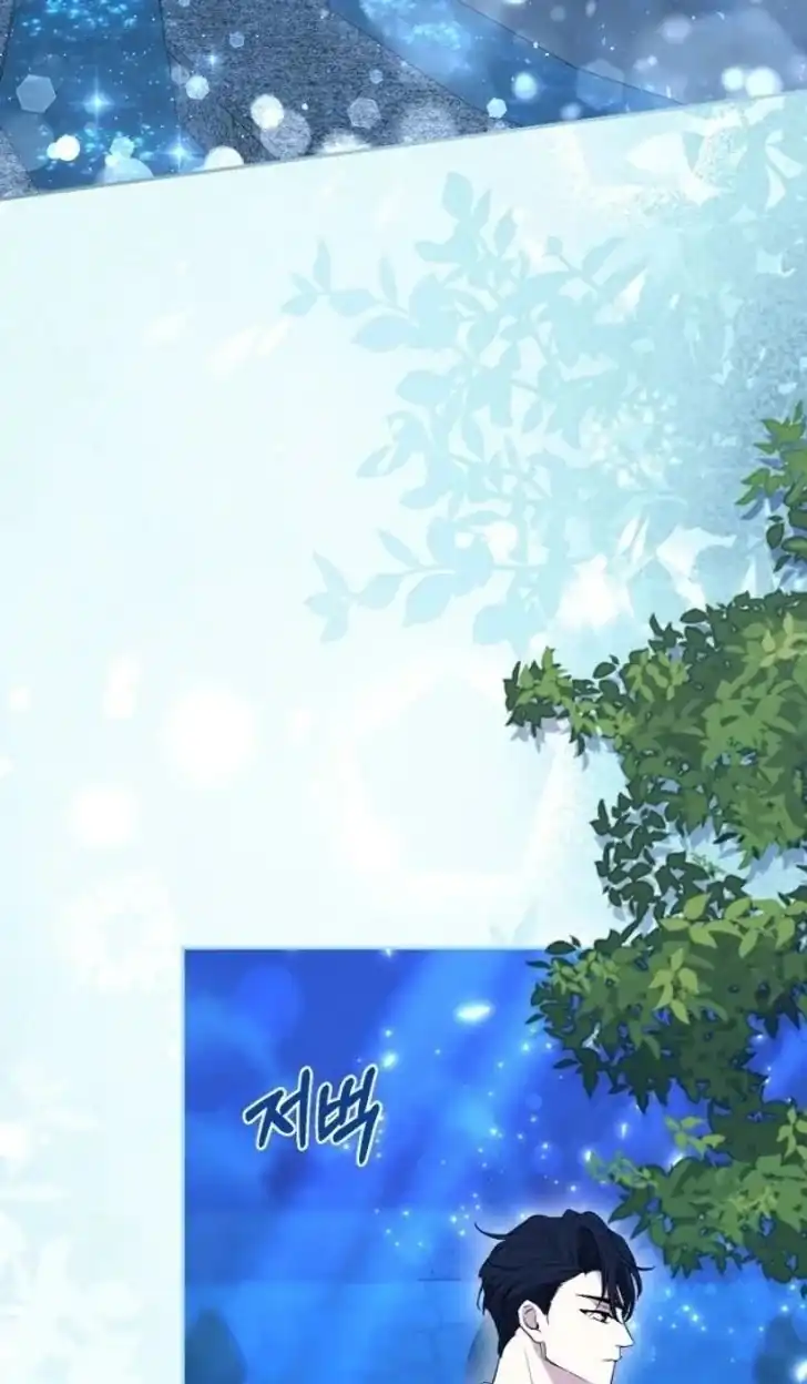 Anyone Beats the Original Chapter 7 - Page 39