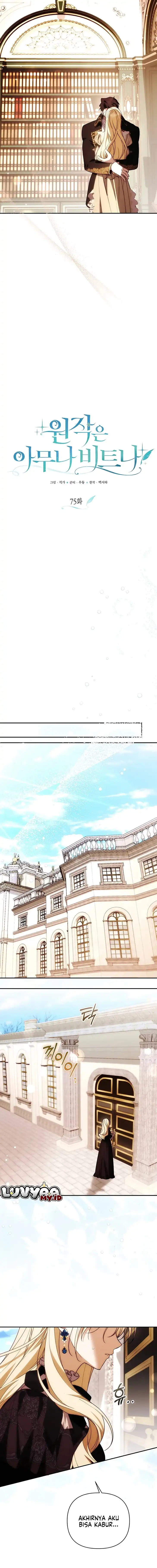 Anyone Beats the Original Chapter 75 - Page 13
