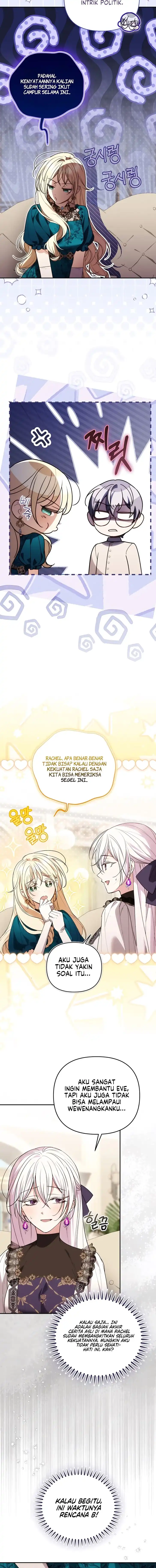 Anyone Beats the Original Chapter 77 - Page 7