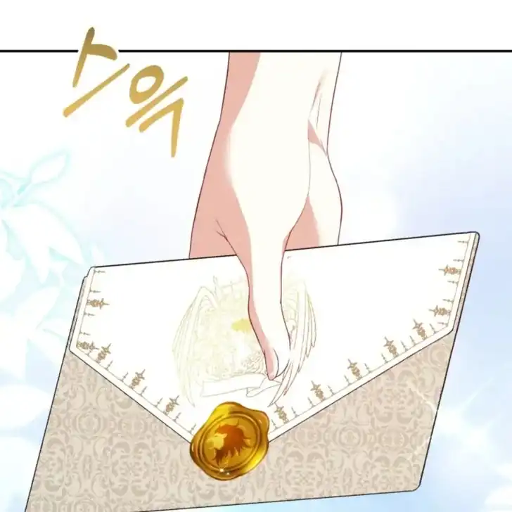 Anyone Beats the Original Chapter 8 - Page 10