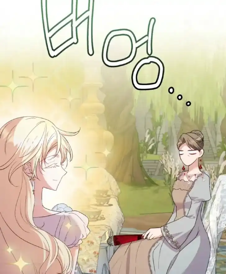 Anyone Beats the Original Chapter 8 - Page 100