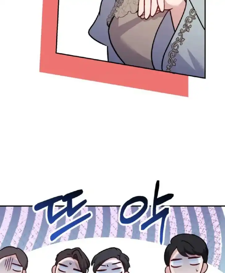 Anyone Beats the Original Chapter 8 - Page 109