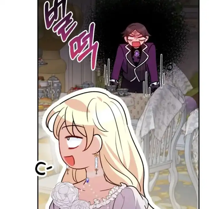 Anyone Beats the Original Chapter 8 - Page 119