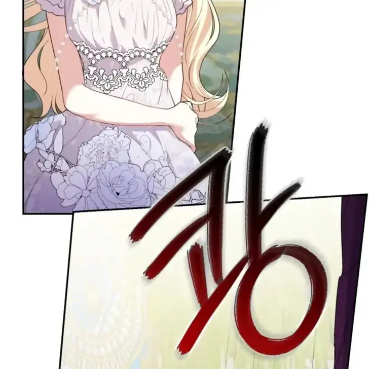 Anyone Beats the Original Chapter 8 - Page 128