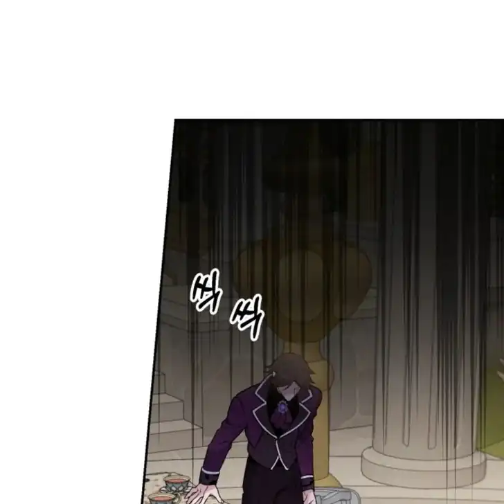 Anyone Beats the Original Chapter 8 - Page 130