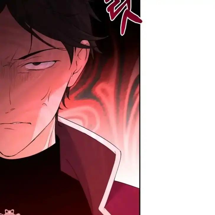 Anyone Beats the Original Chapter 8 - Page 132