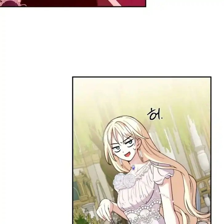 Anyone Beats the Original Chapter 8 - Page 133