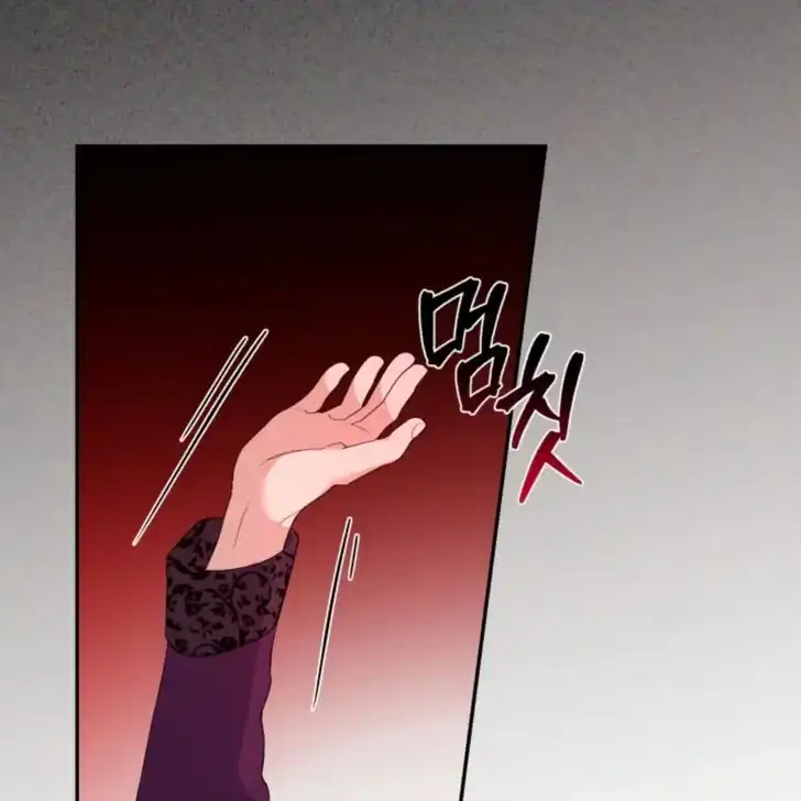 Anyone Beats the Original Chapter 8 - Page 141
