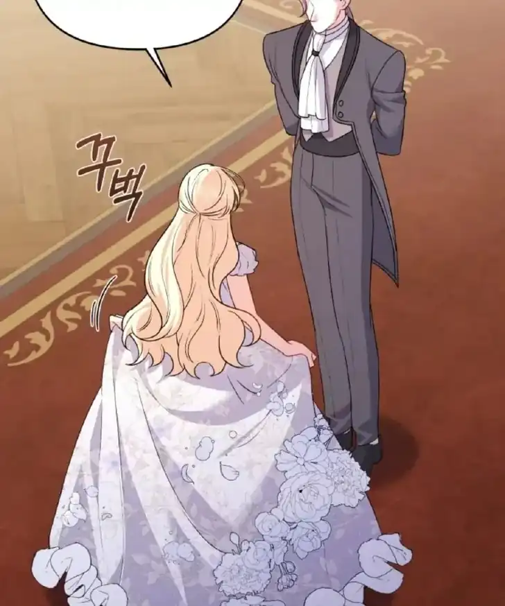 Anyone Beats the Original Chapter 8 - Page 22