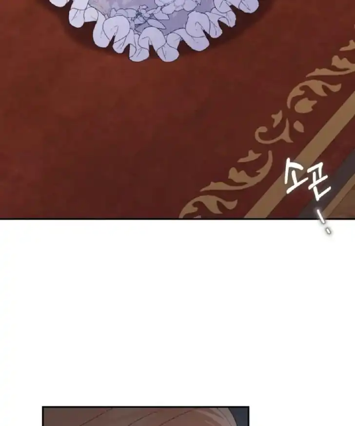 Anyone Beats the Original Chapter 8 - Page 23