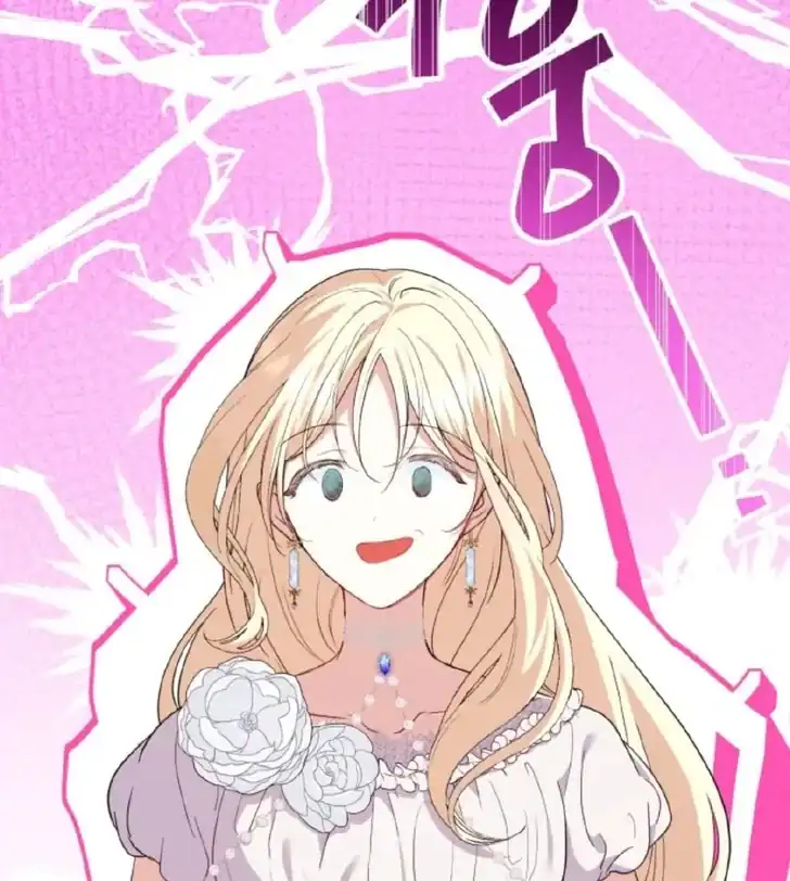 Anyone Beats the Original Chapter 8 - Page 45