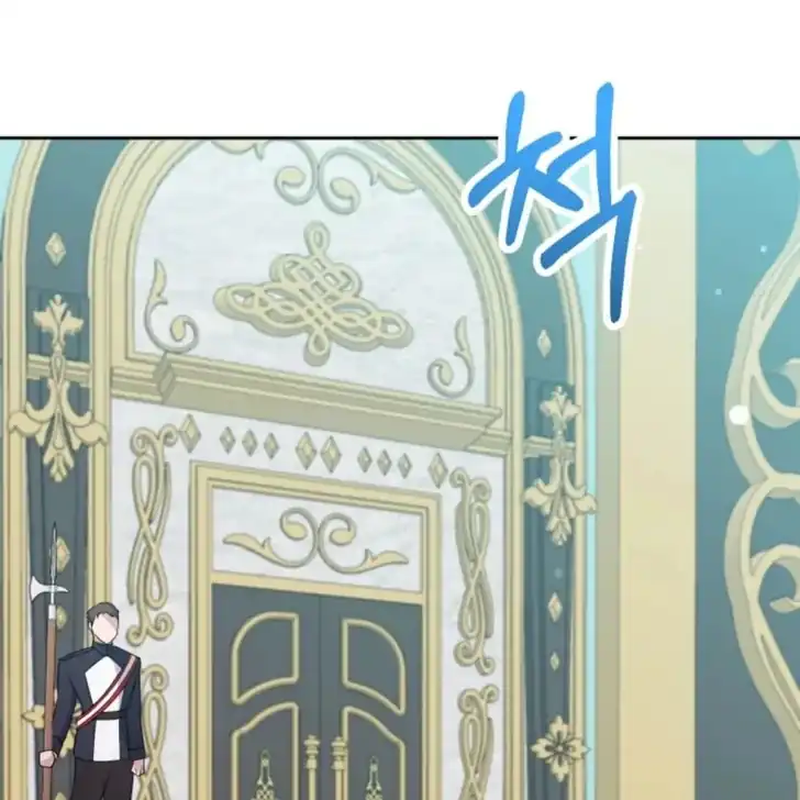 Anyone Beats the Original Chapter 8 - Page 5