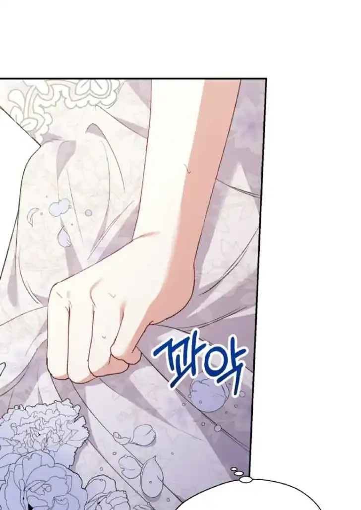 Anyone Beats the Original Chapter 8 - Page 52