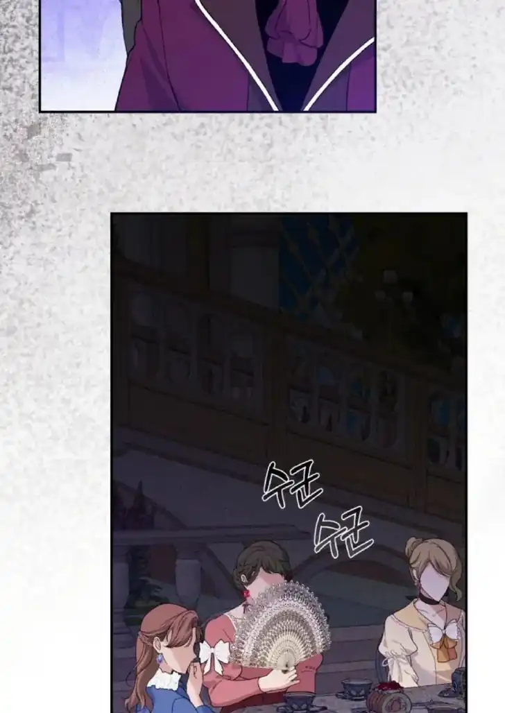 Anyone Beats the Original Chapter 8 - Page 59