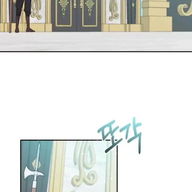 Anyone Beats the Original Chapter 8 - Page 6